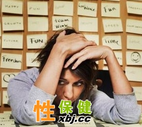 上班族為什么周三情緒最低落?